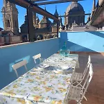 La Terraza Del Pilar *