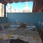 La Terraza Del Pilar