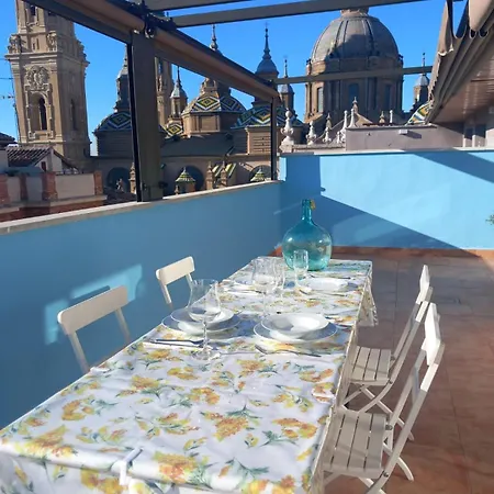 La Terraza Del Pilar Апартаменты